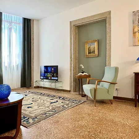Апартаменты Da Mosto Palace Prestige Венеция
